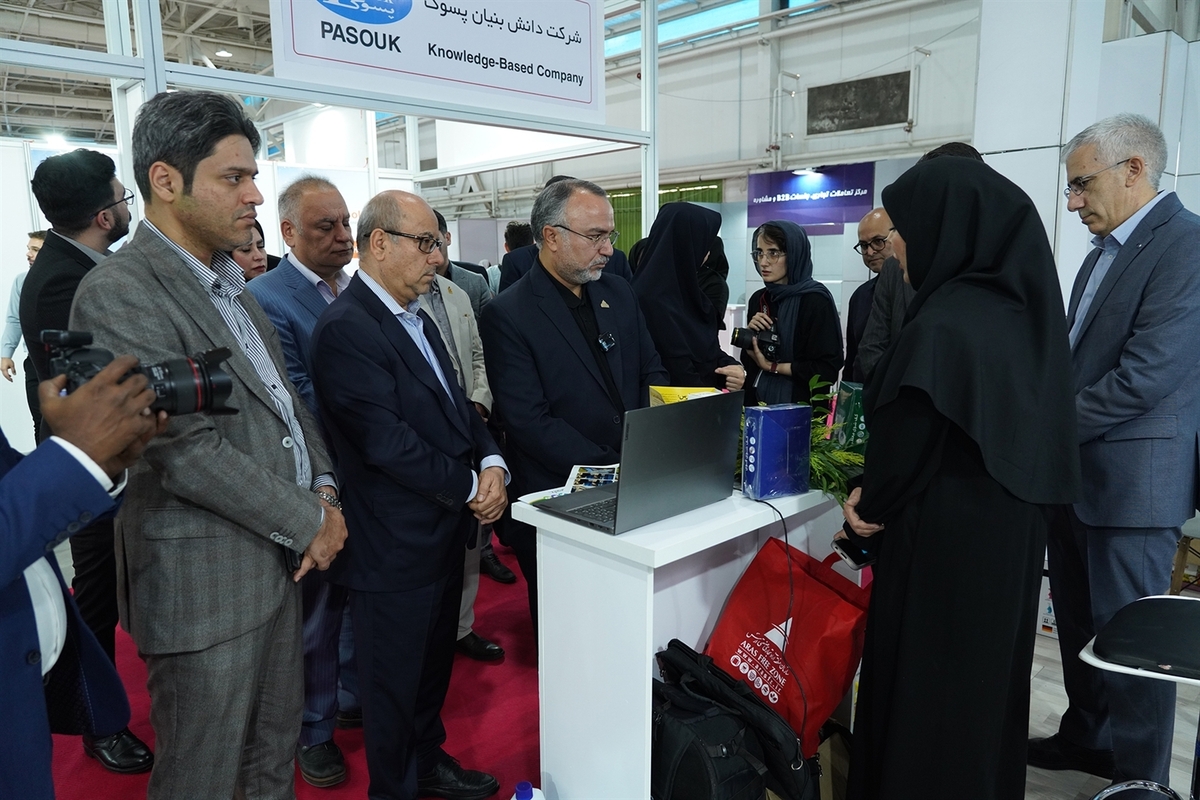 مناطق آزاد از غرفه ارس