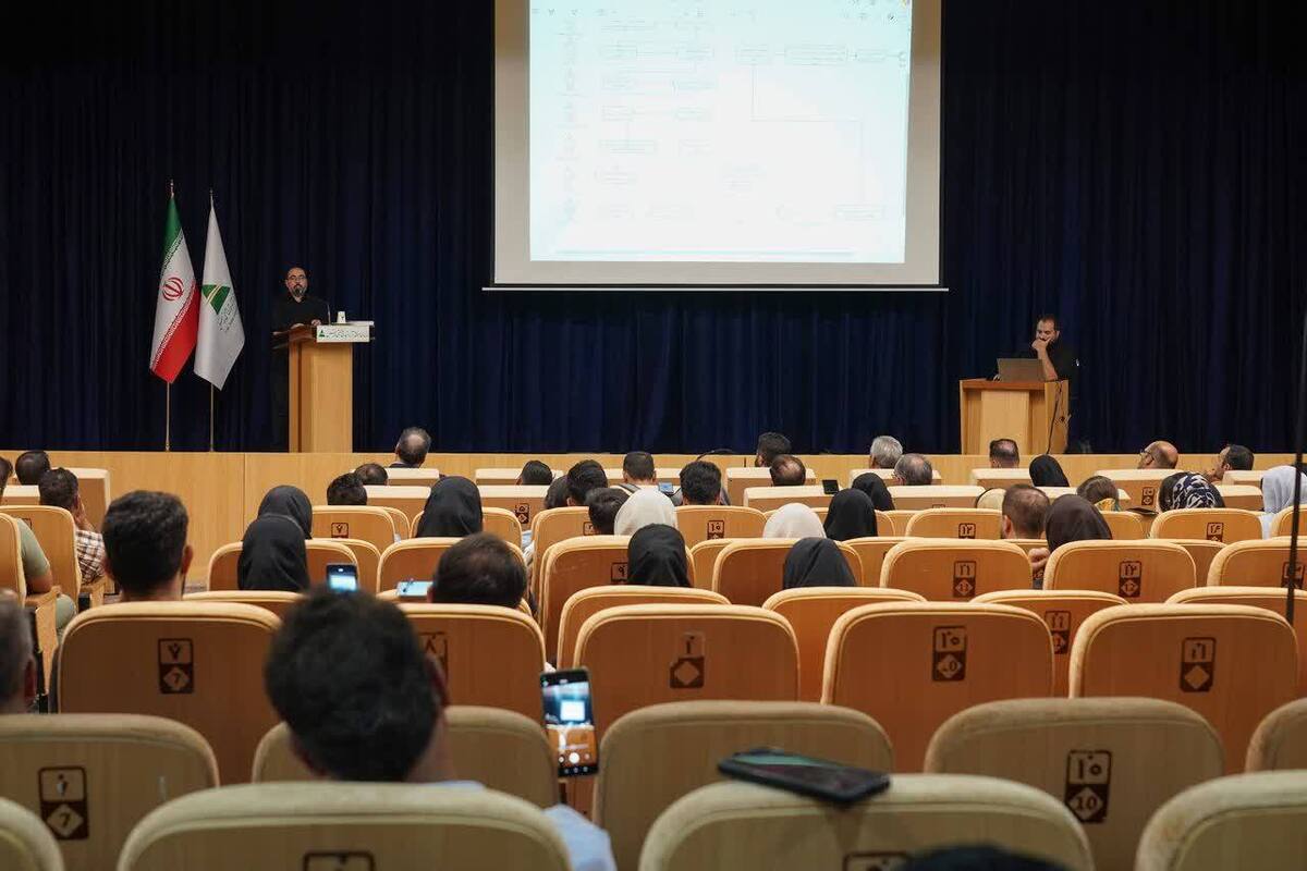 منطقه آزاد ارس