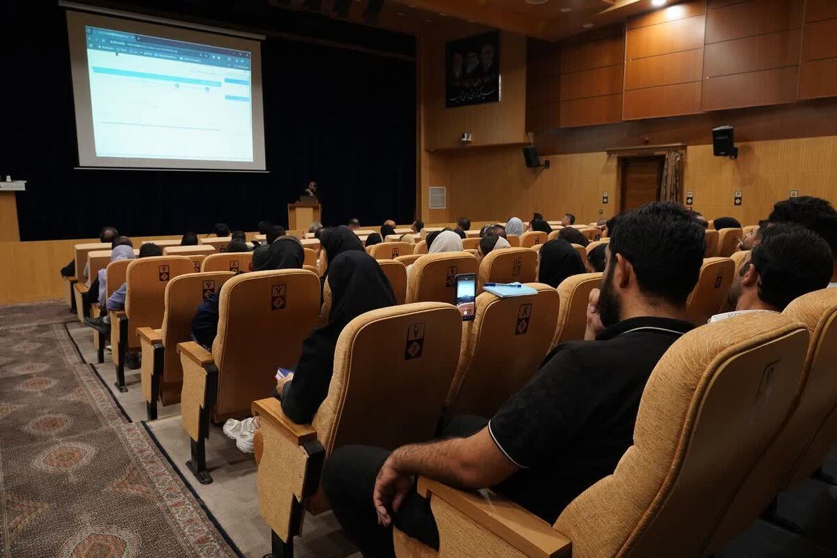 منطقه آزاد ارس