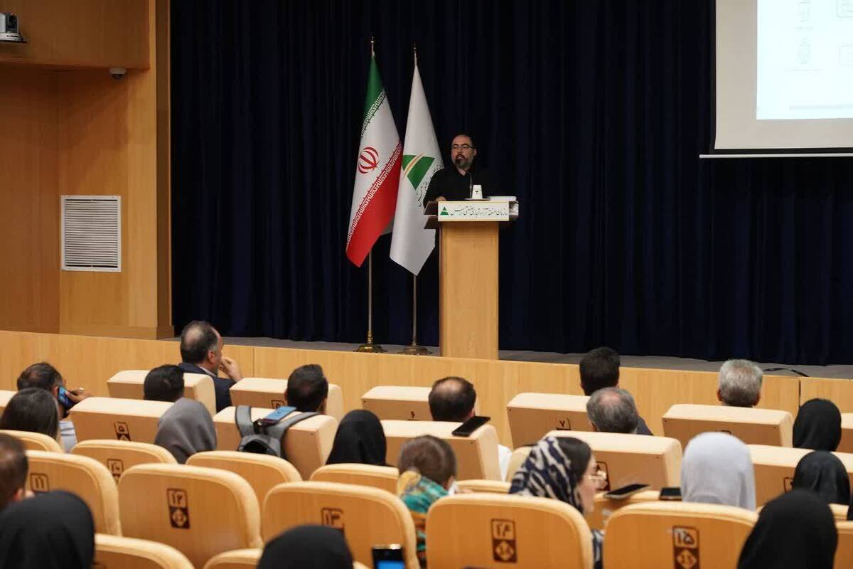 منطقه آزاد ارس