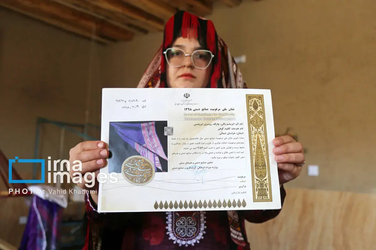 قصه‌های رنگین ابریشم جرگلان از تار تا تبار