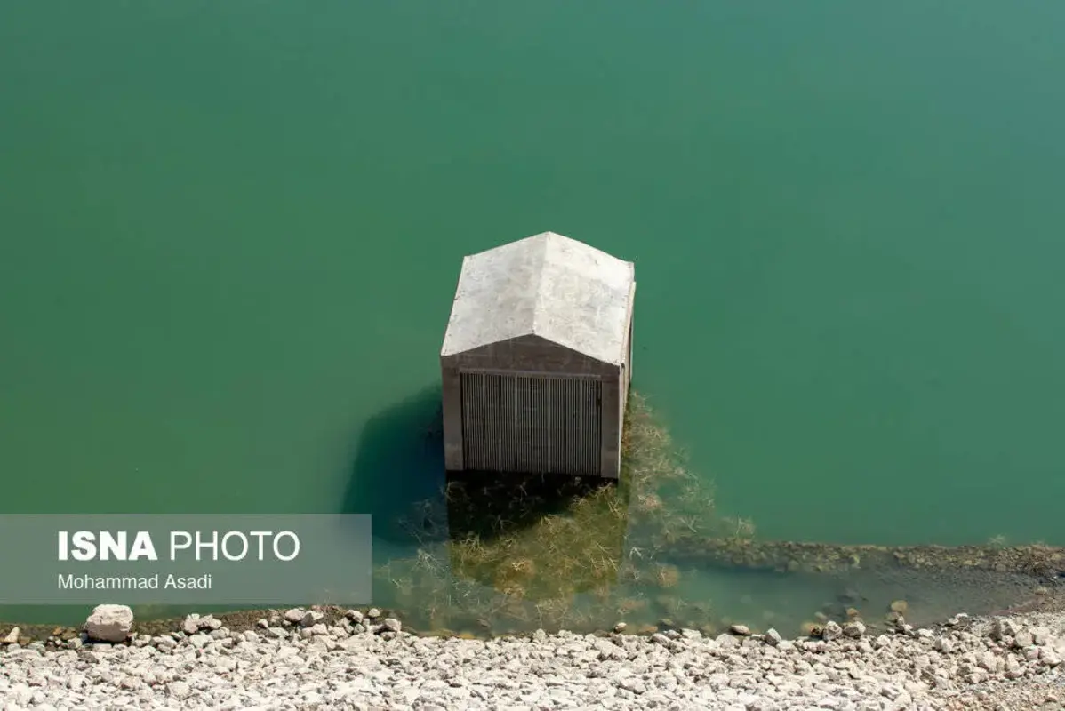 وضعیت بحرانی سد کمال صالح