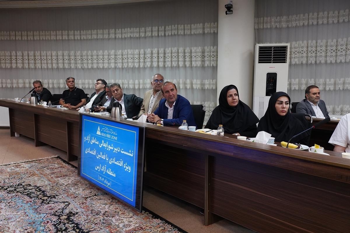 دبیر شورایعالی مناطق آزاد