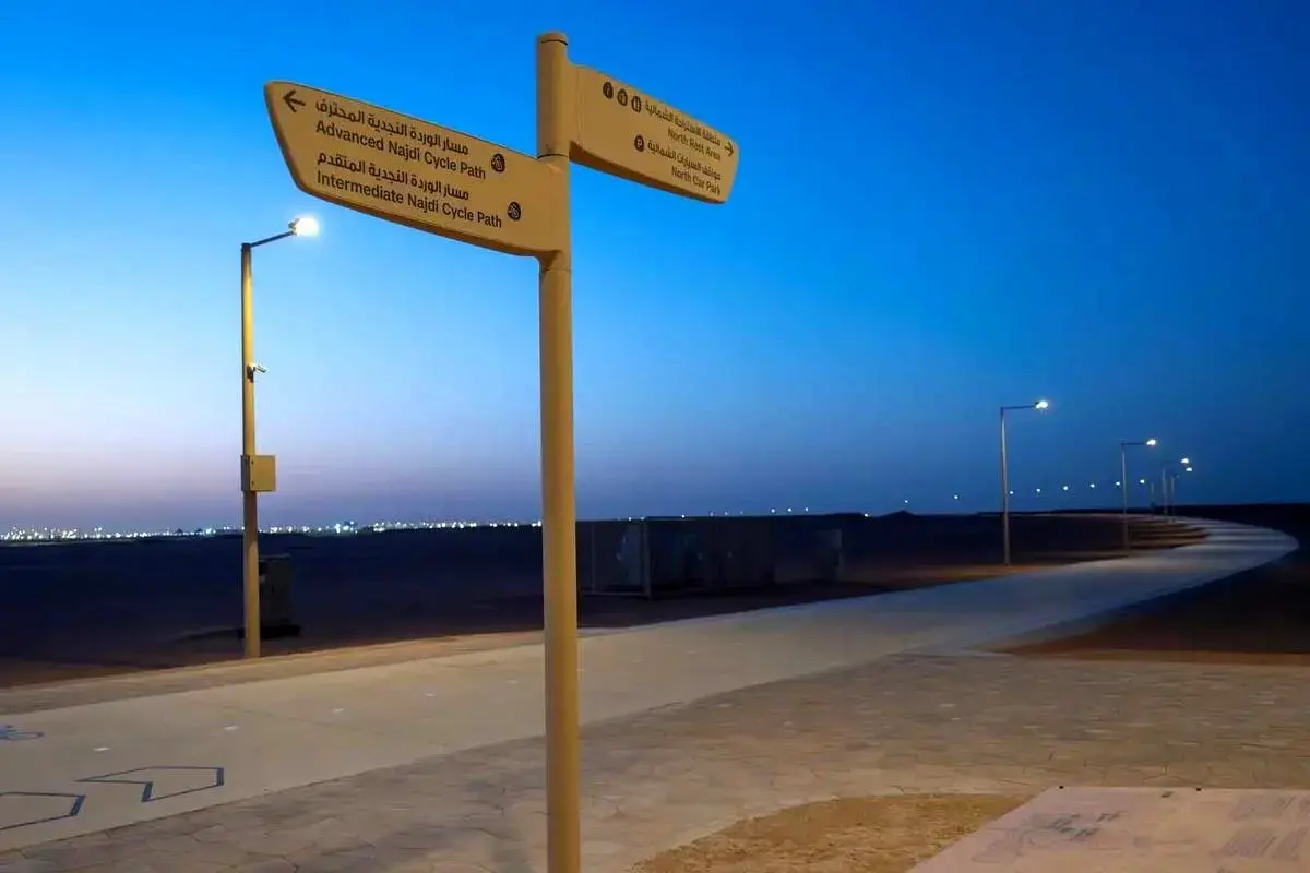 محل گردشگری و تفریحی جدید عربستان در بیابان