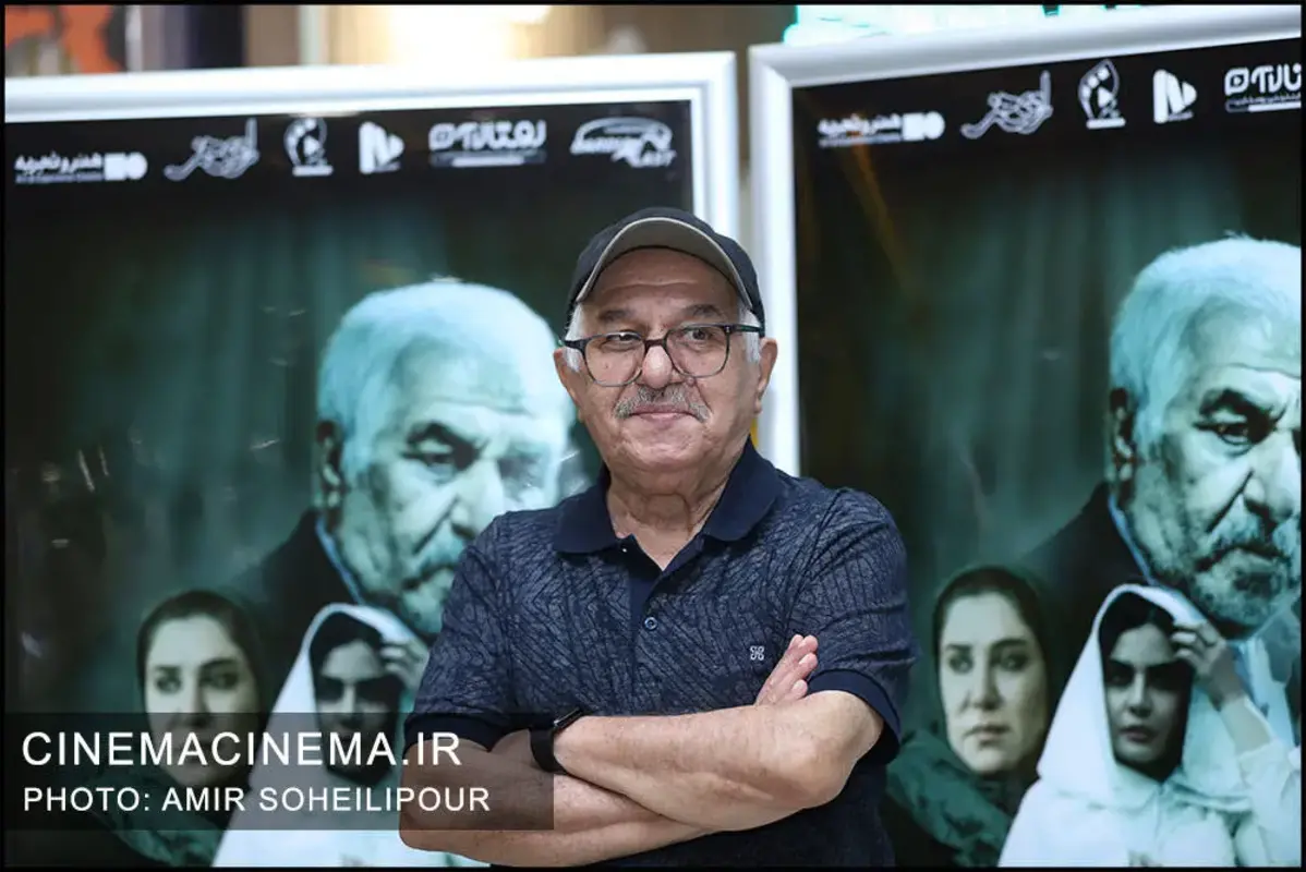 اکران فیلم مرجان با حضور هنرمندان