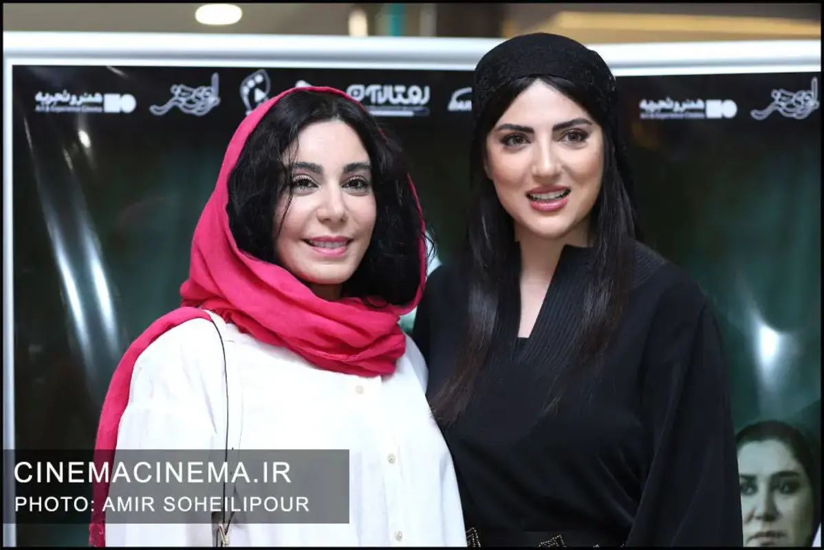 اکران فیلم مرجان با حضور هنرمندان