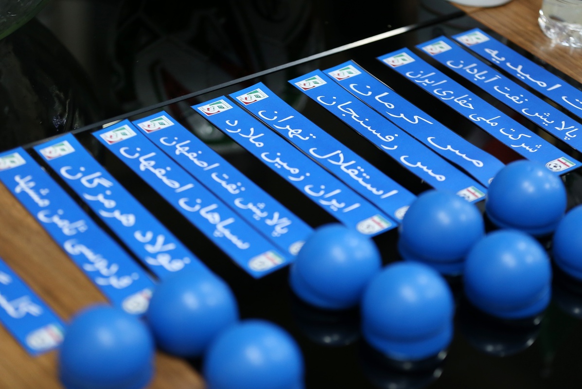 مراسم قرعه کشی لیگ برتر فوتسال زنان