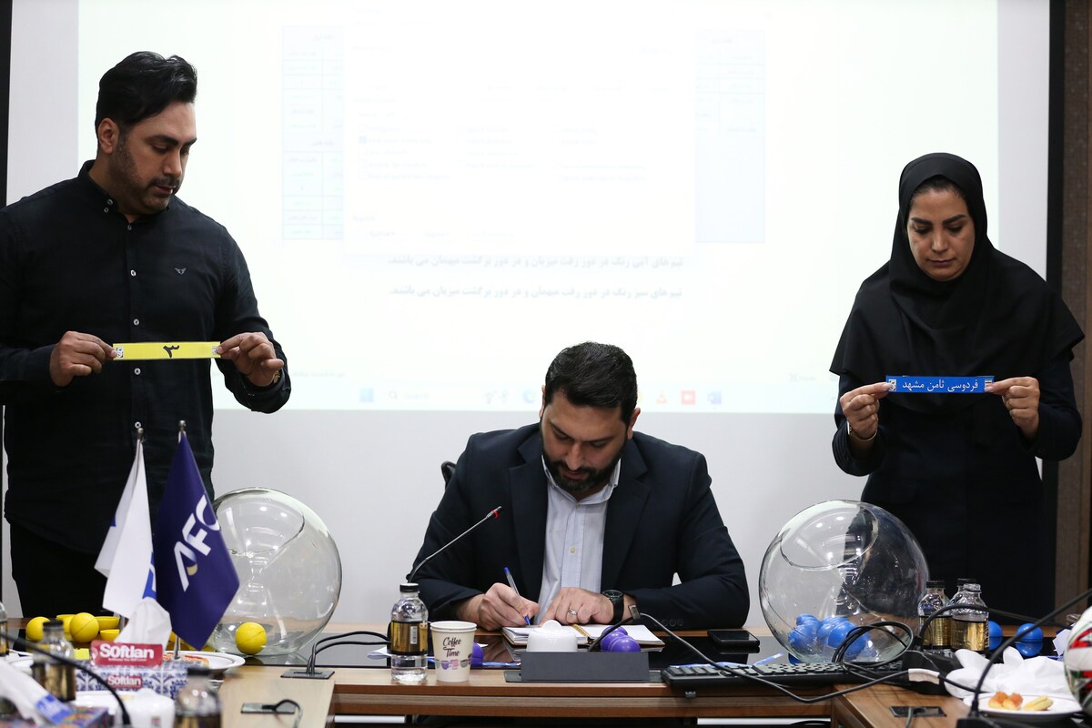 مراسم قرعه کشی لیگ برتر فوتسال زنان