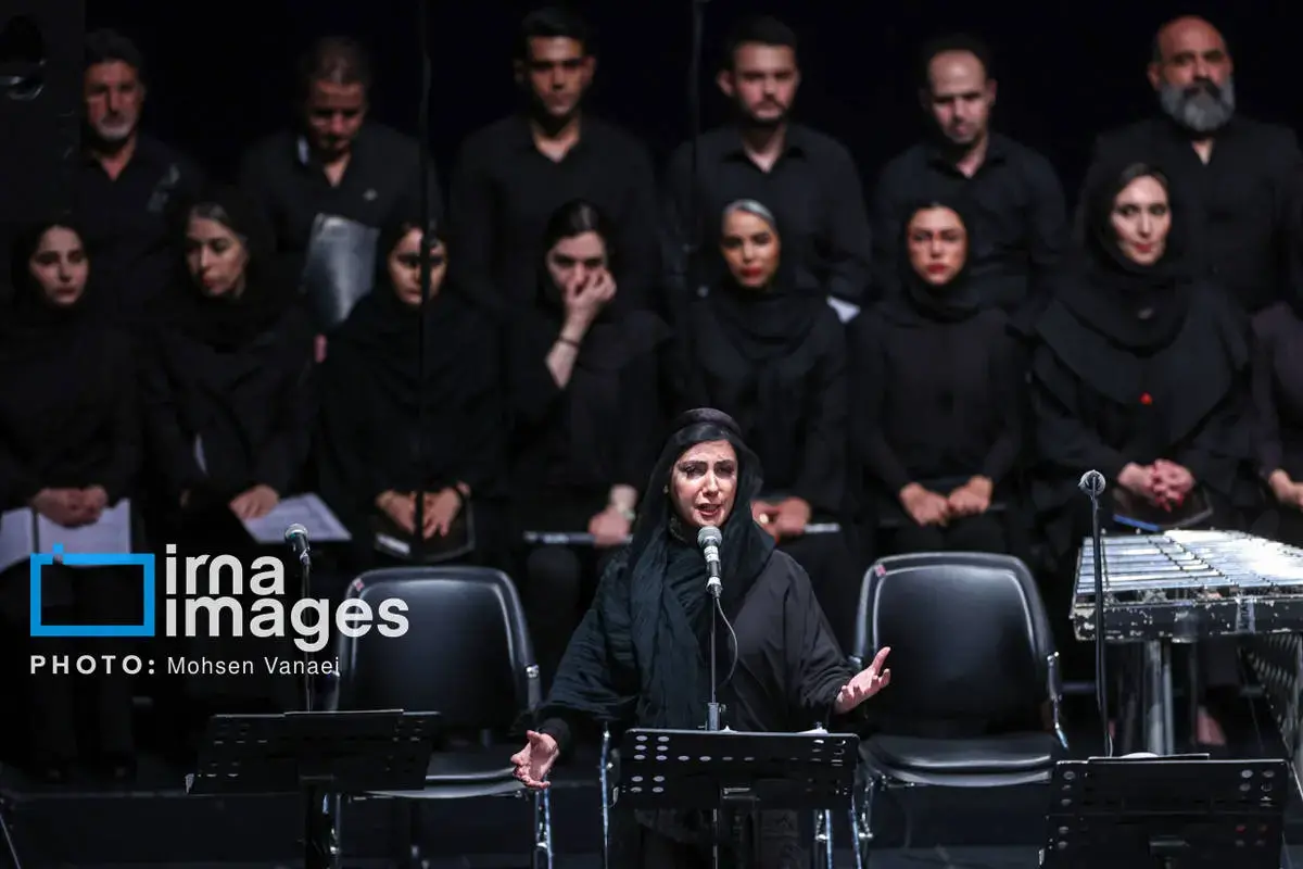 کنسرت نامیرا در تالار وحدت