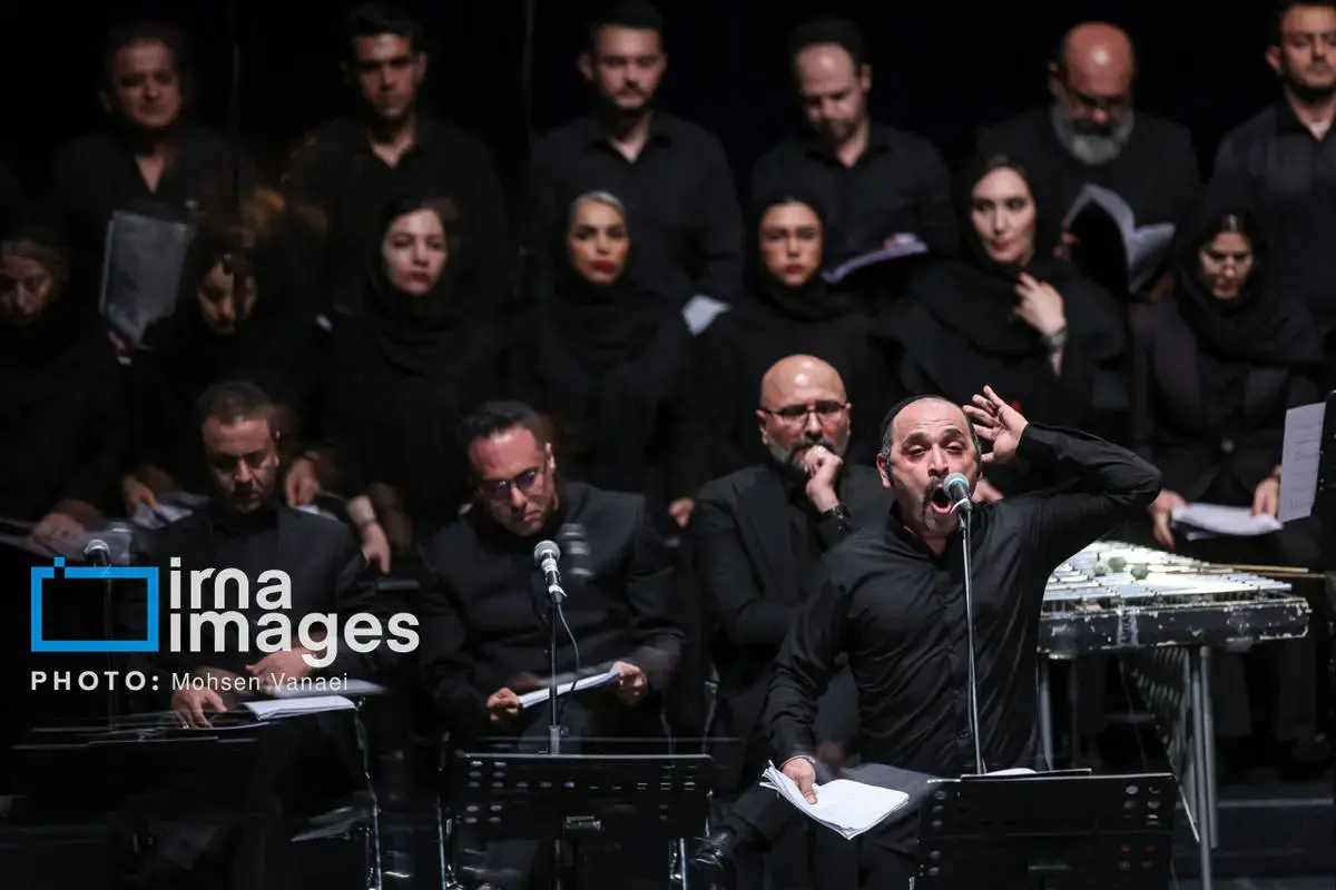 کنسرت نامیرا در تالار وحدت