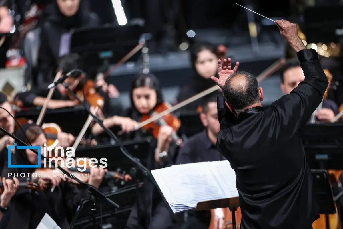 کنسرت نامیرا در تالار وحدت