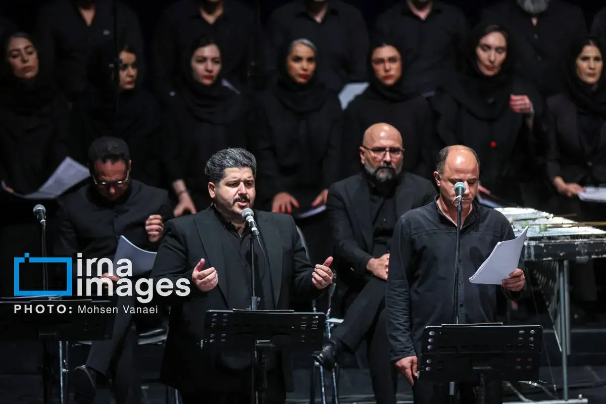 کنسرت نامیرا در تالار وحدت