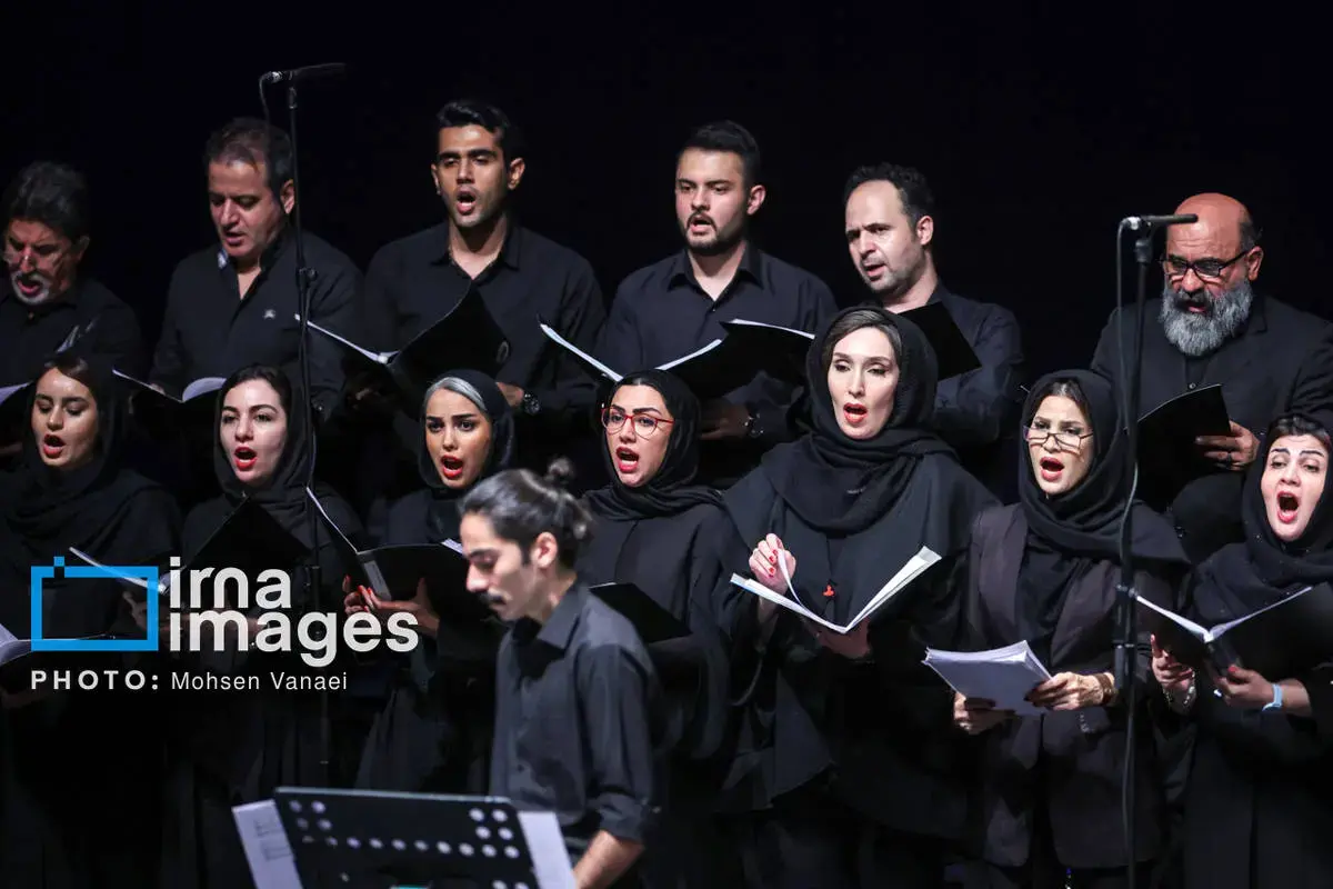 کنسرت نامیرا در تالار وحدت