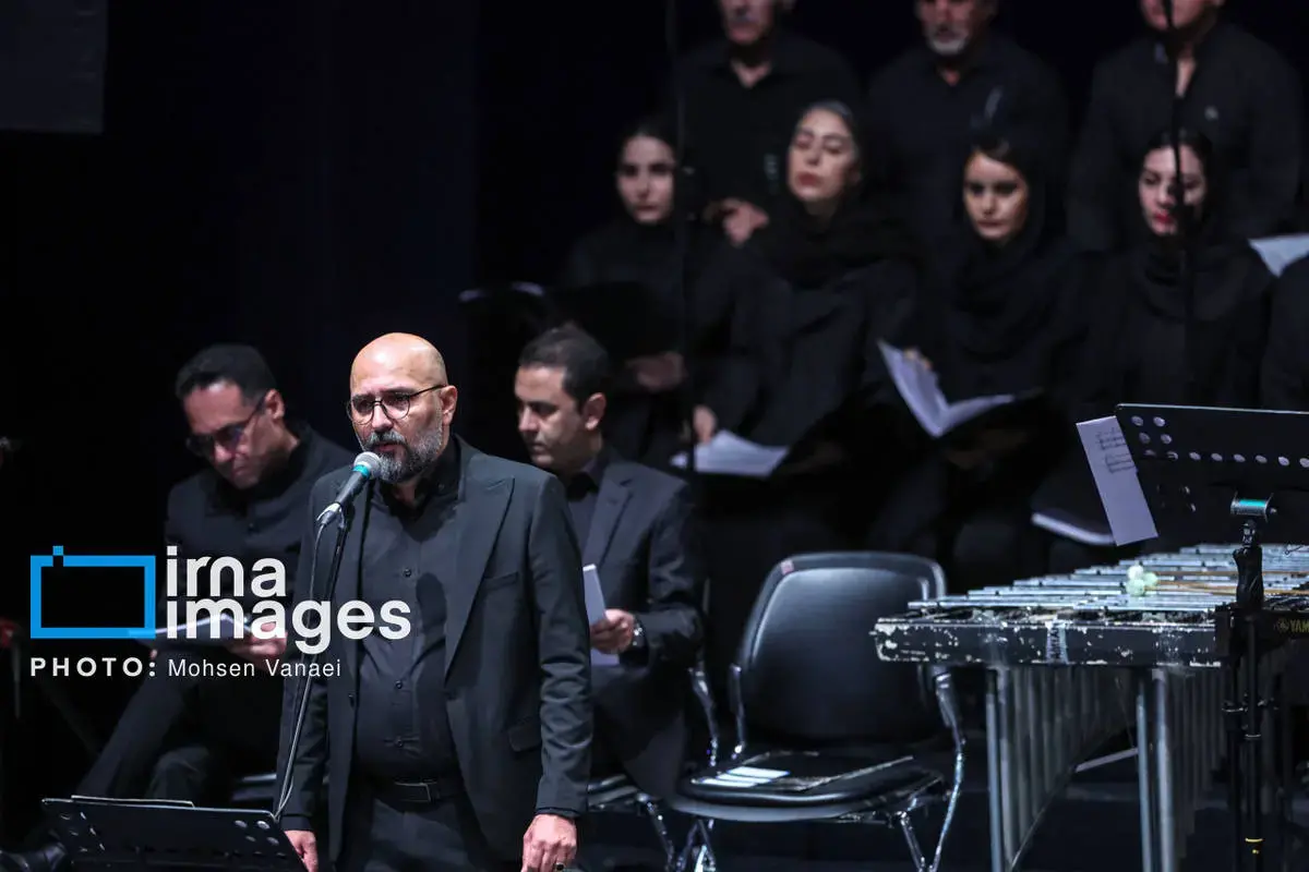 کنسرت نامیرا در تالار وحدت