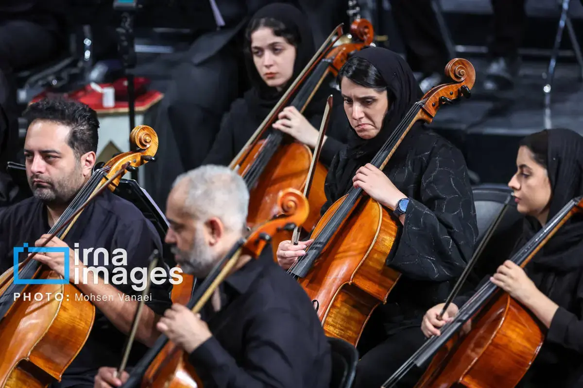 کنسرت نامیرا در تالار وحدت