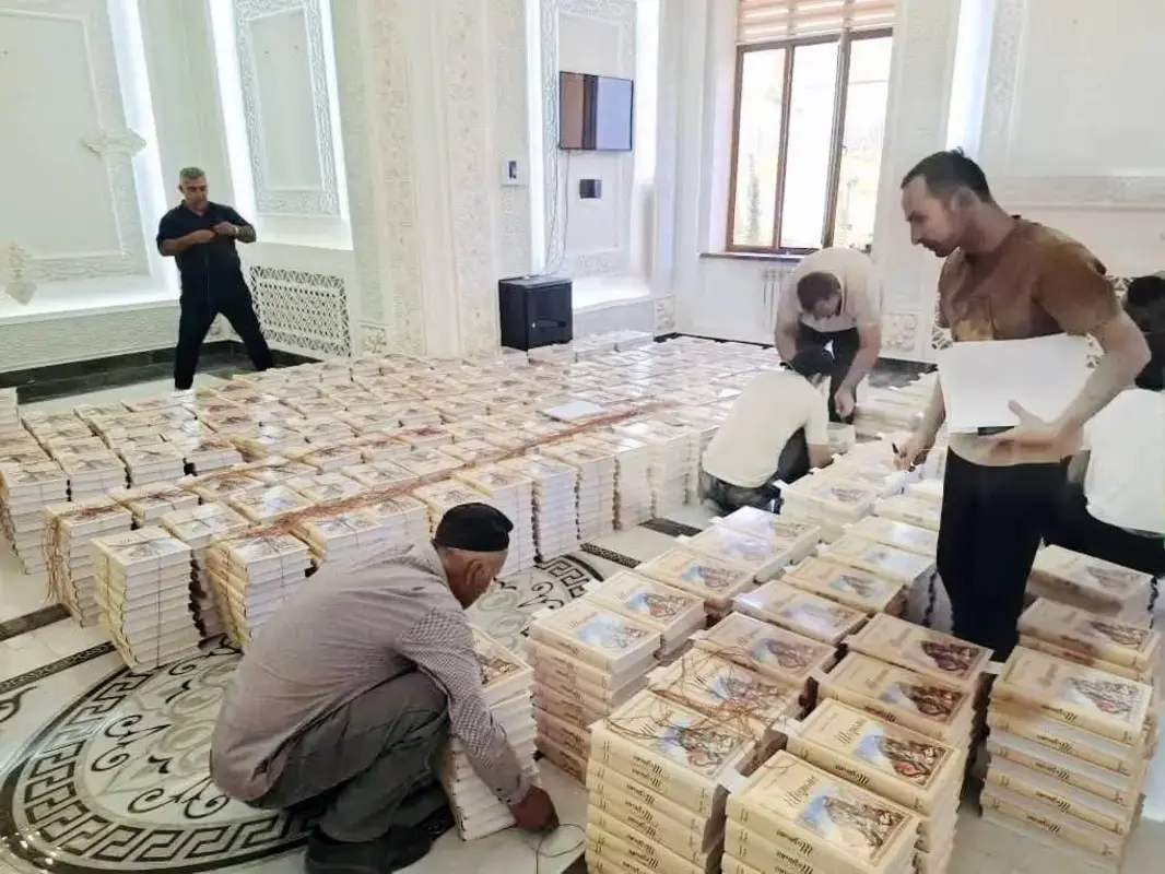 توزیع رایگان شاهنامه فردوسی