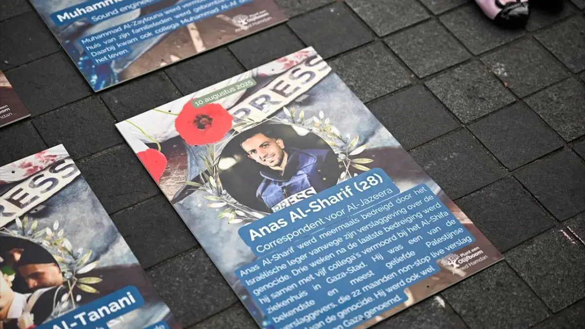 نمایش هزاران کفش بچه‌گانه در هلند به یاد کودکان غزه