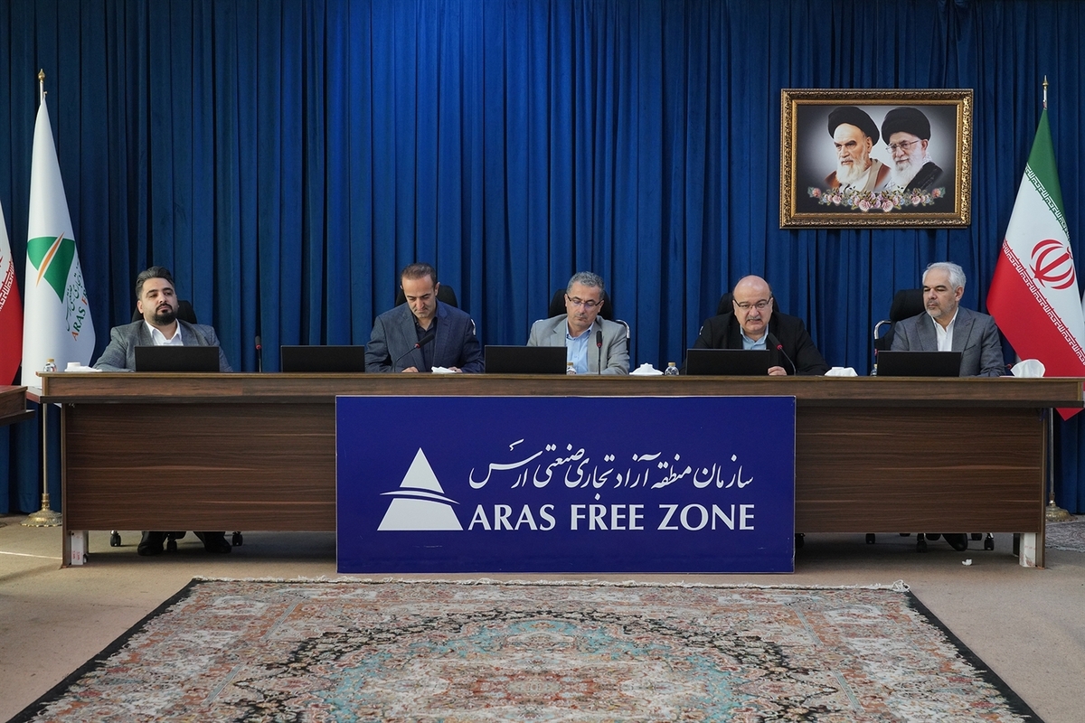 عزم مناطق آزاد کشور برای رفع موانع و یکسان‌سازی فرآیند‌ها
