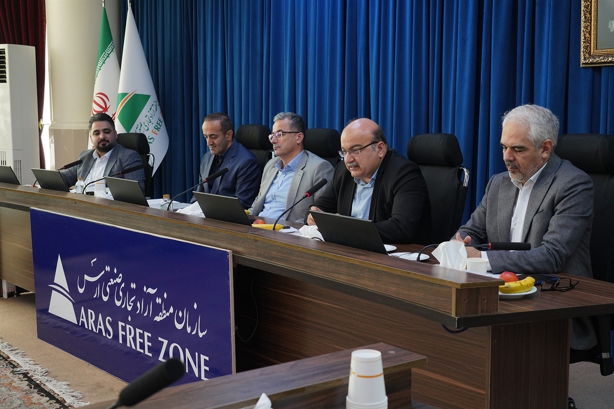 عزم مناطق آزاد کشور برای رفع موانع و یکسان‌سازی فرآیند‌ها