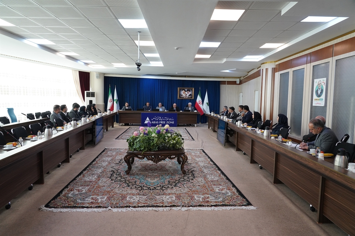 عزم مناطق آزاد کشور برای رفع موانع و یکسان‌سازی فرآیند‌ها