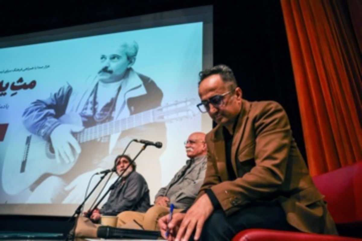 مثِ یک کوه، بلند ... به یاد فرهاد مهراد