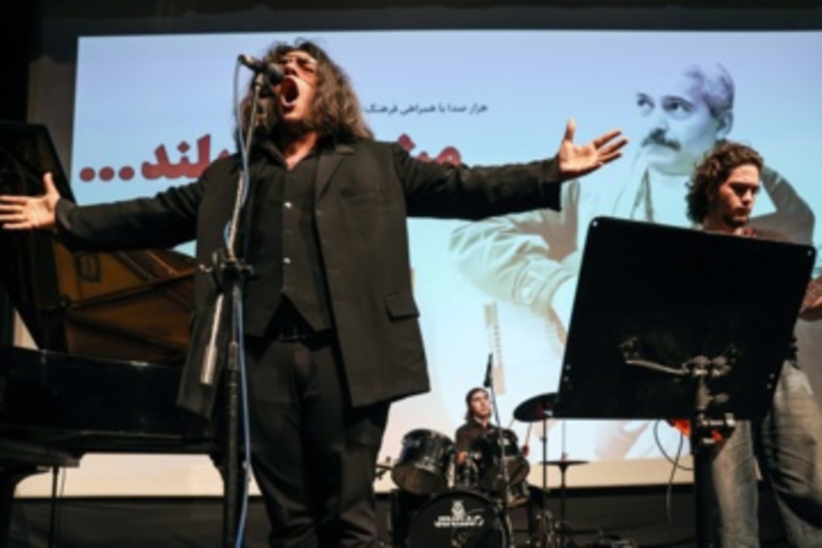 مثِ یک کوه، بلند ... به یاد فرهاد مهراد