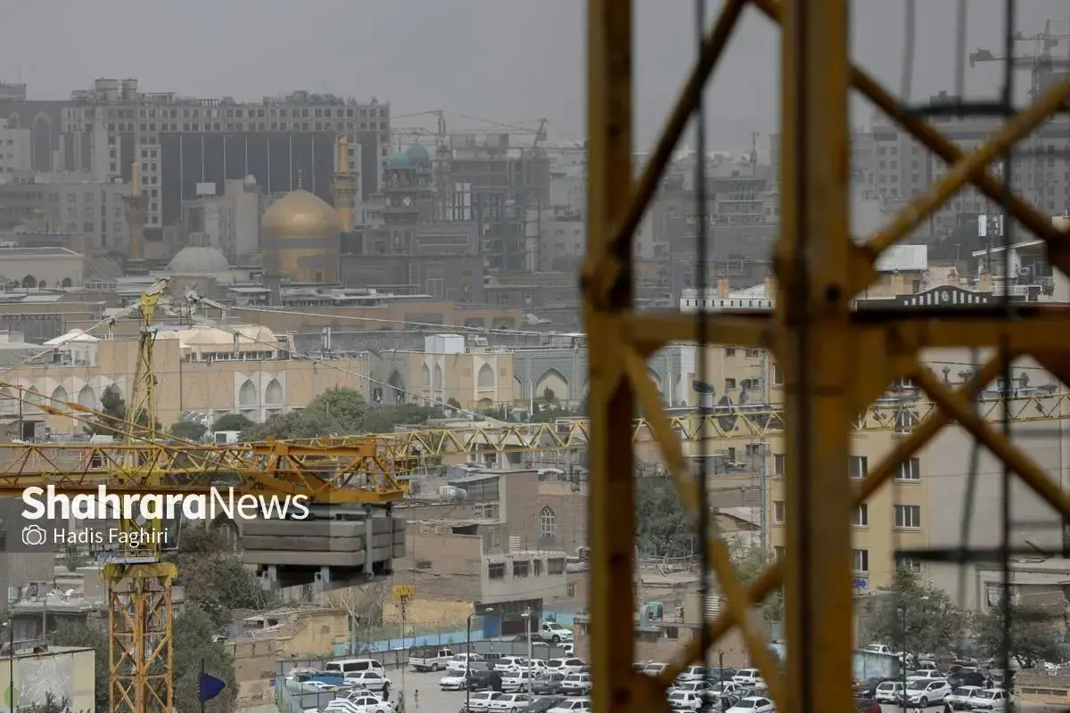 مشهد در مه آلودگی