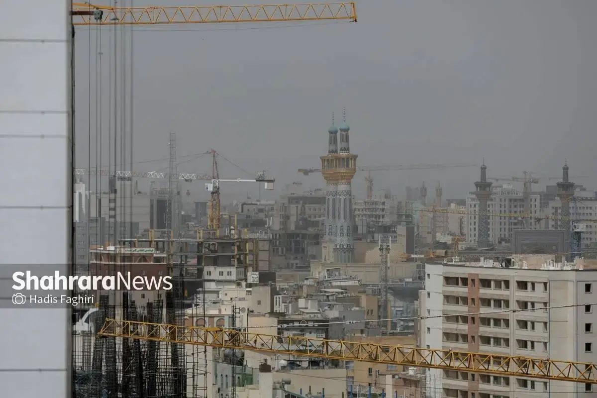 مشهد در مه آلودگی