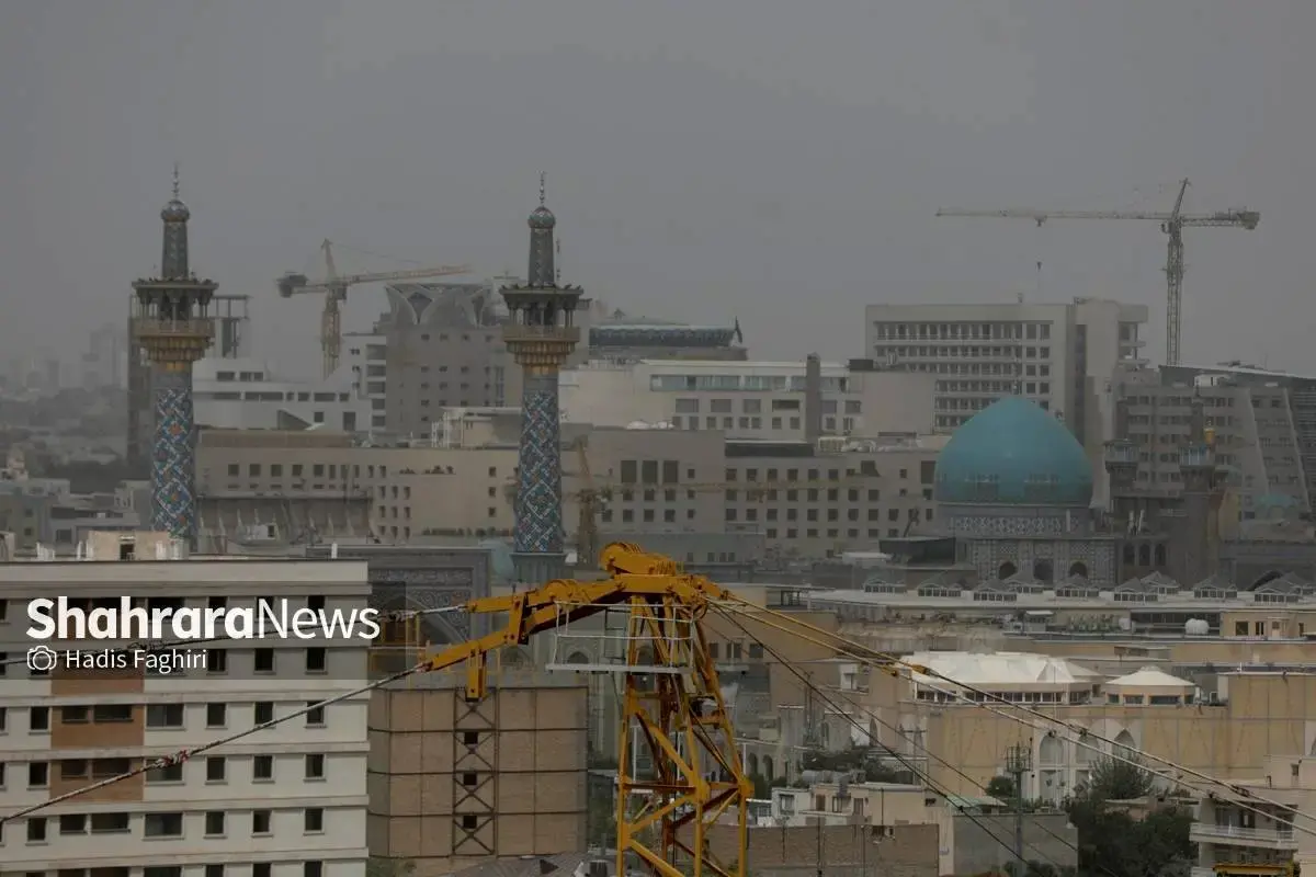 مشهد در مه آلودگی
