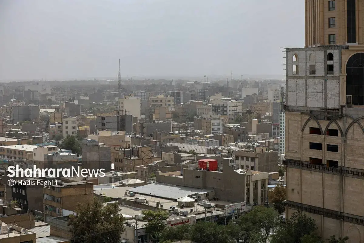 مشهد در مه آلودگی