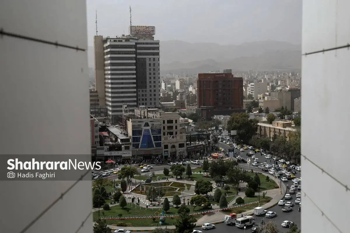 مشهد در مه آلودگی