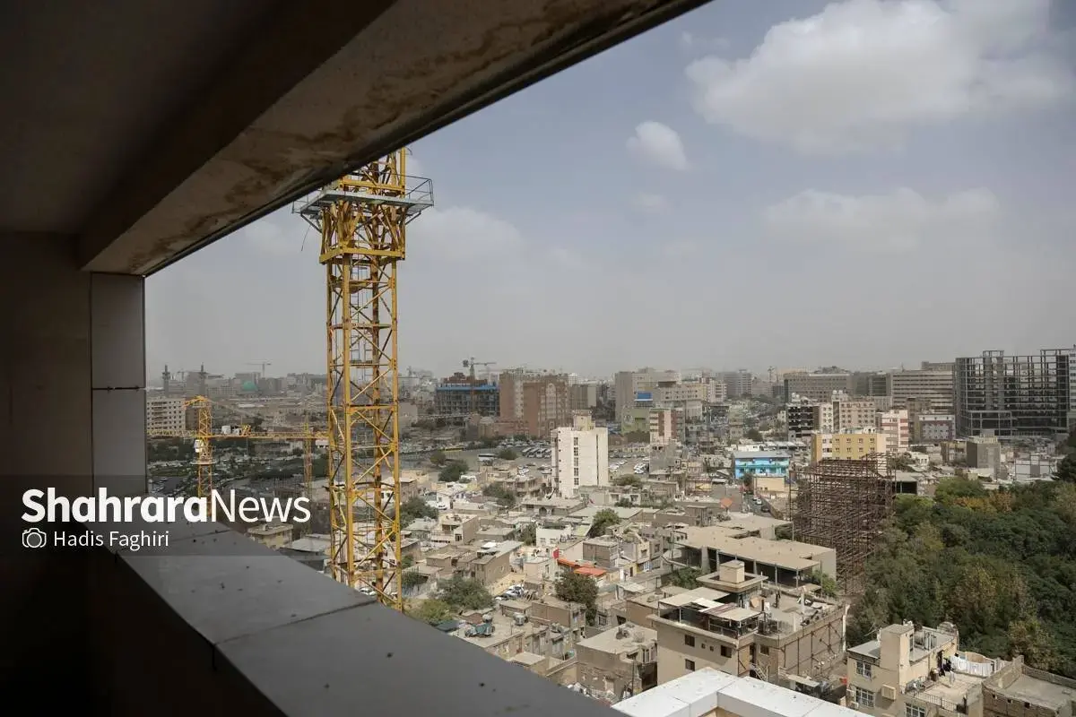 مشهد در مه آلودگی