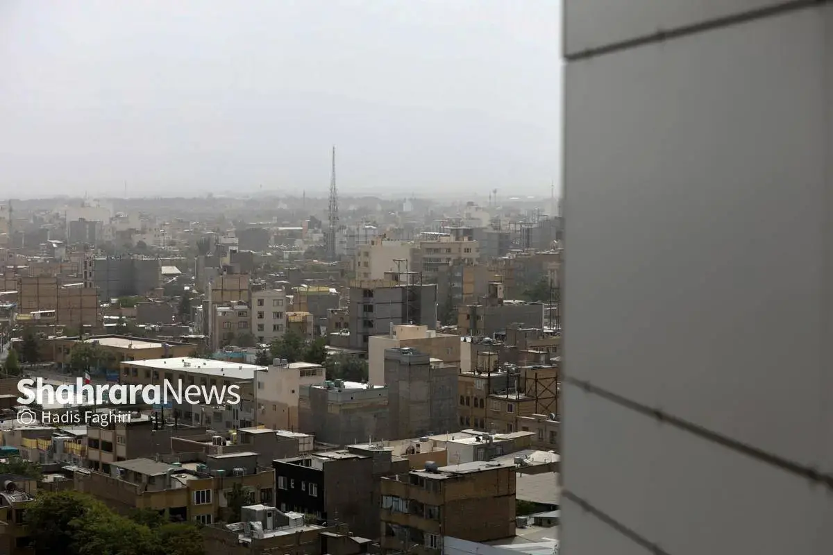 مشهد در مه آلودگی