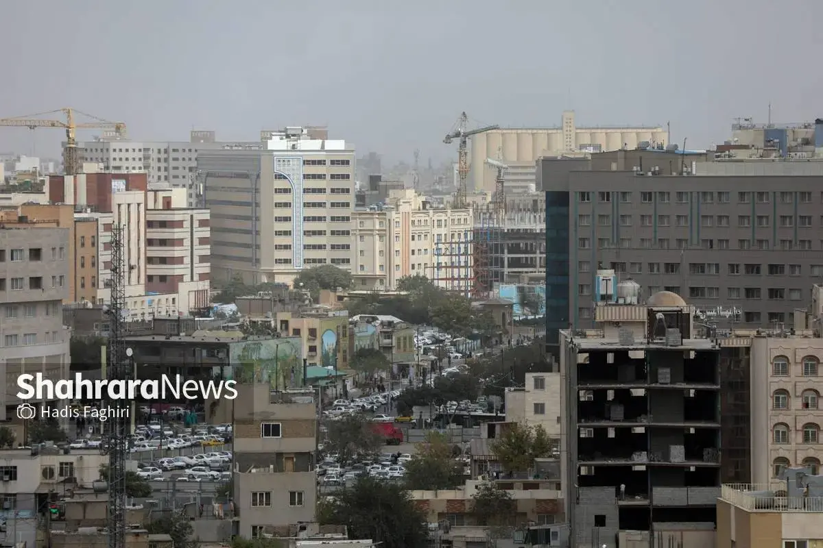 مشهد در مه آلودگی