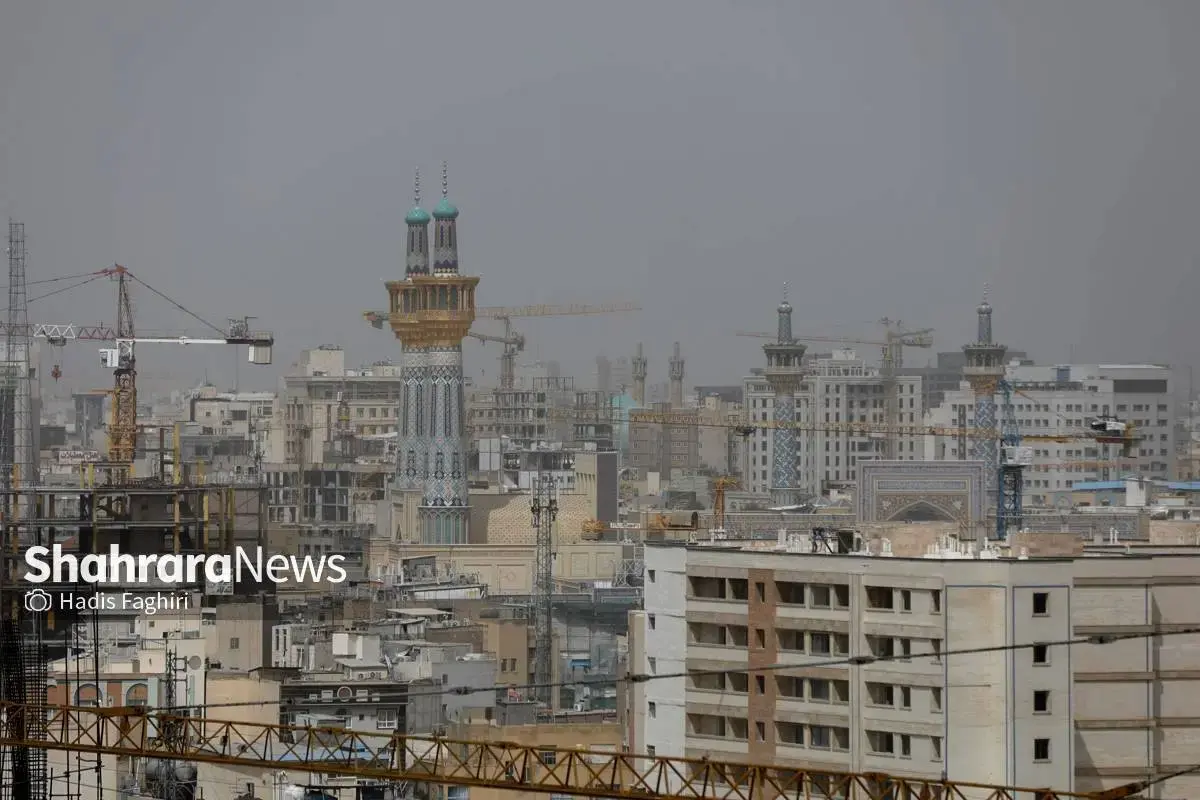 مشهد در مه آلودگی