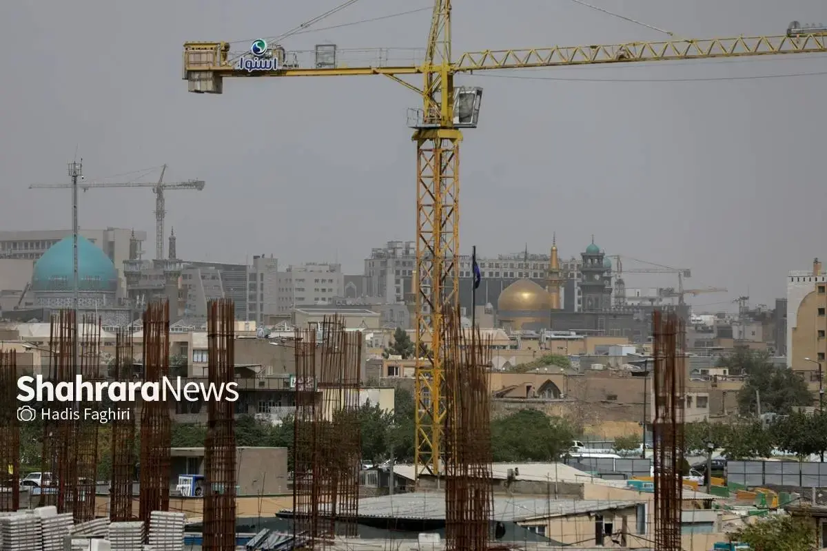 مشهد در مه آلودگی