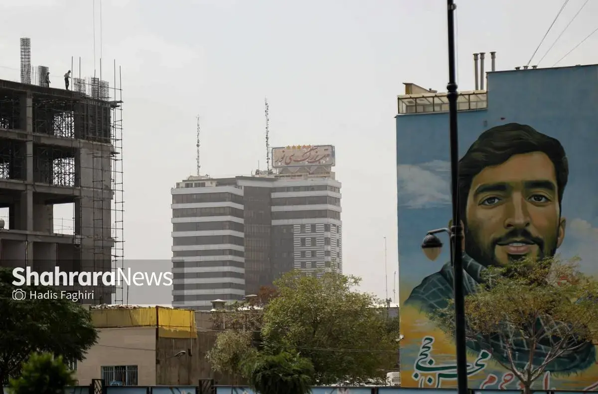 مشهد در مه آلودگی