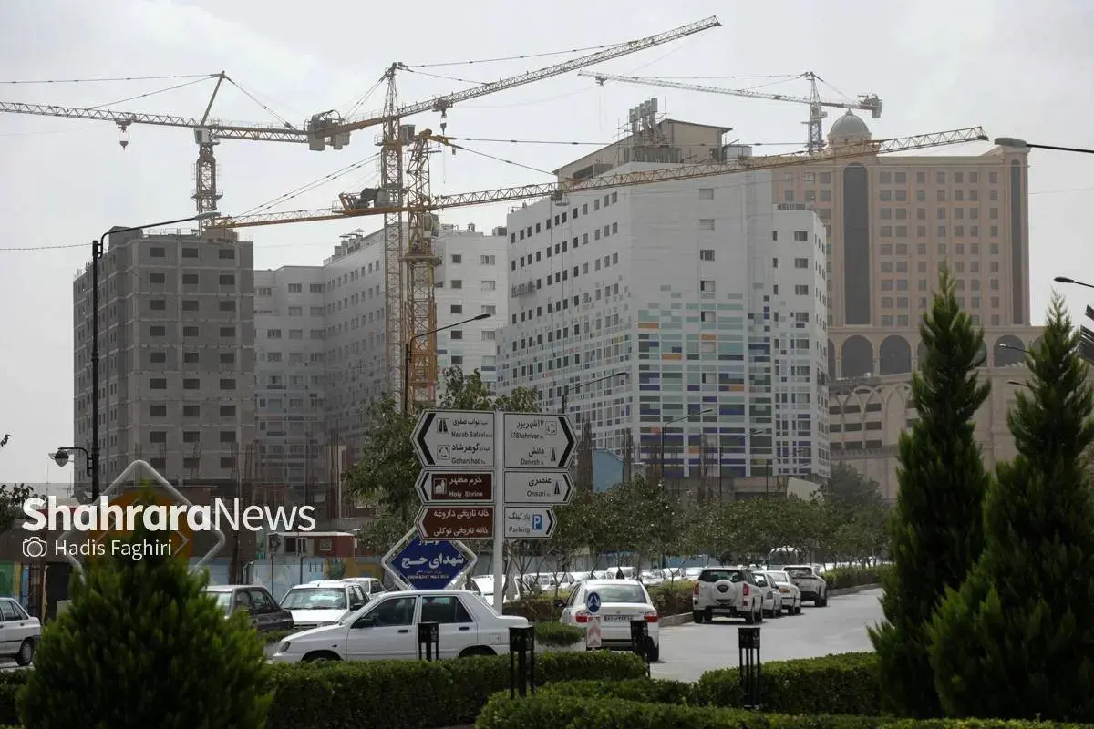 مشهد در مه آلودگی