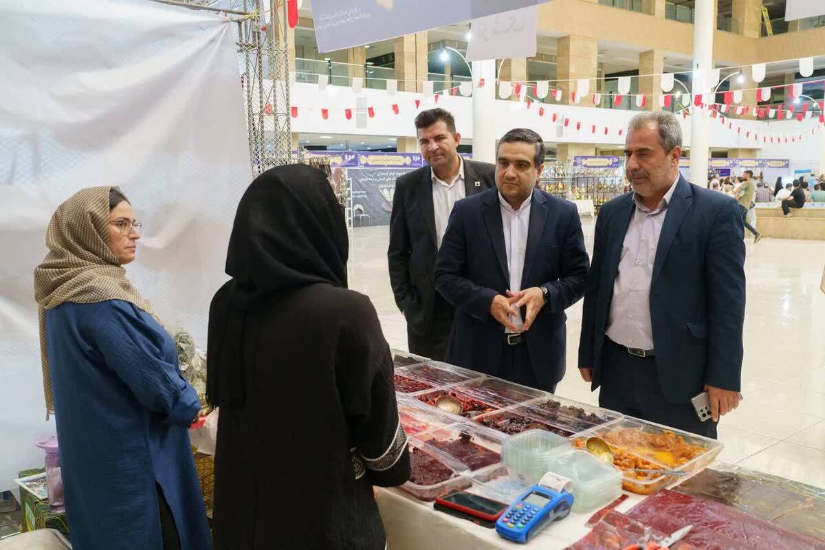 منطقه آزاد ارس