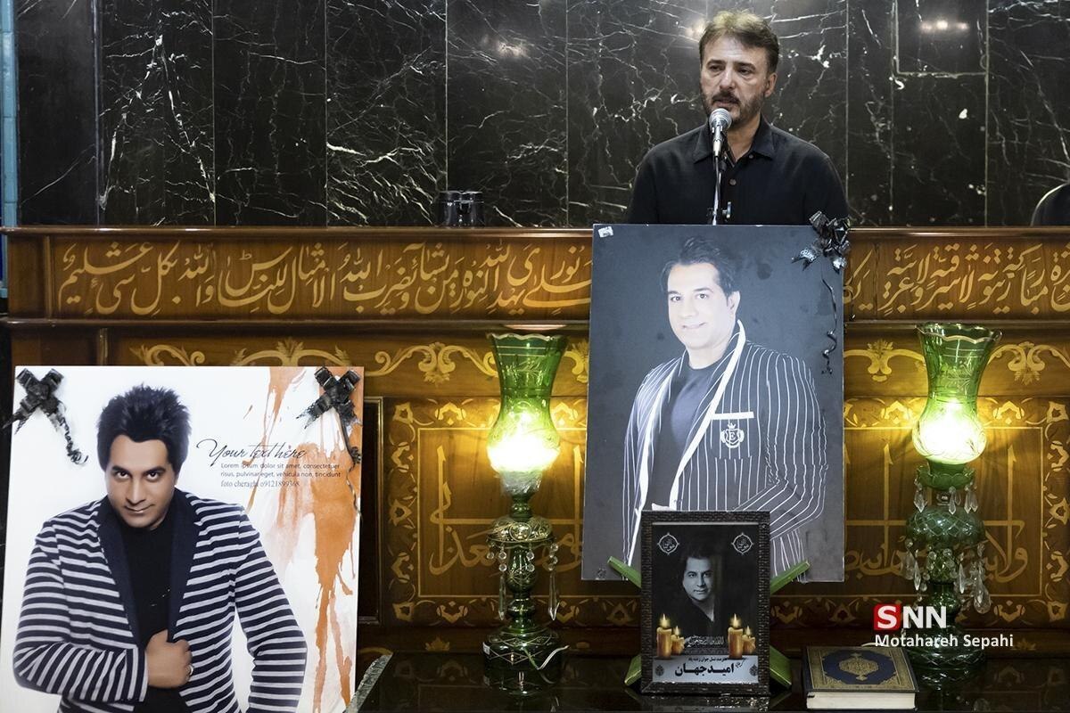 حضور هنرمندان در مراسم ختم امید جهان