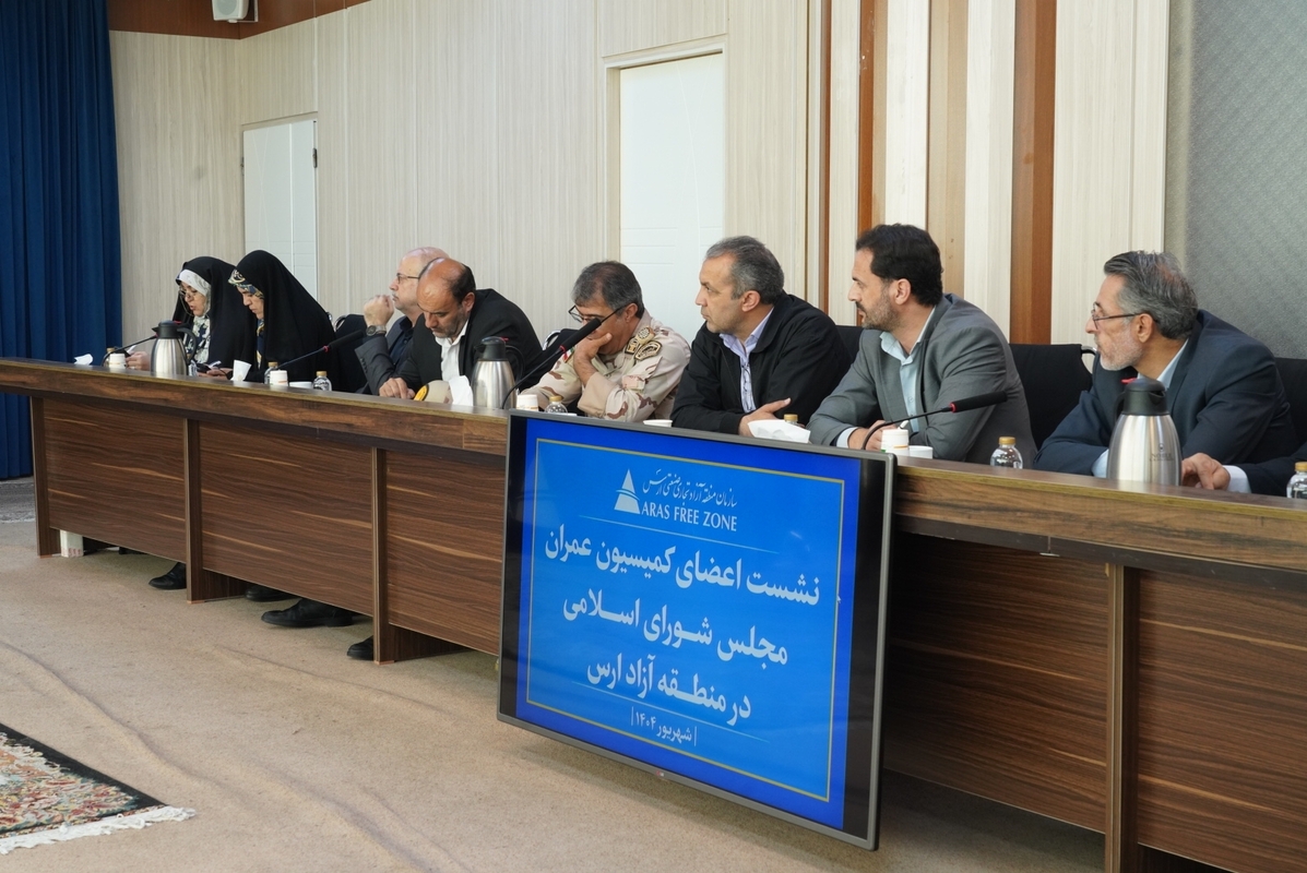 تجهیز ناوگان حمل و نقل ریلی منطقه آزاد ارس