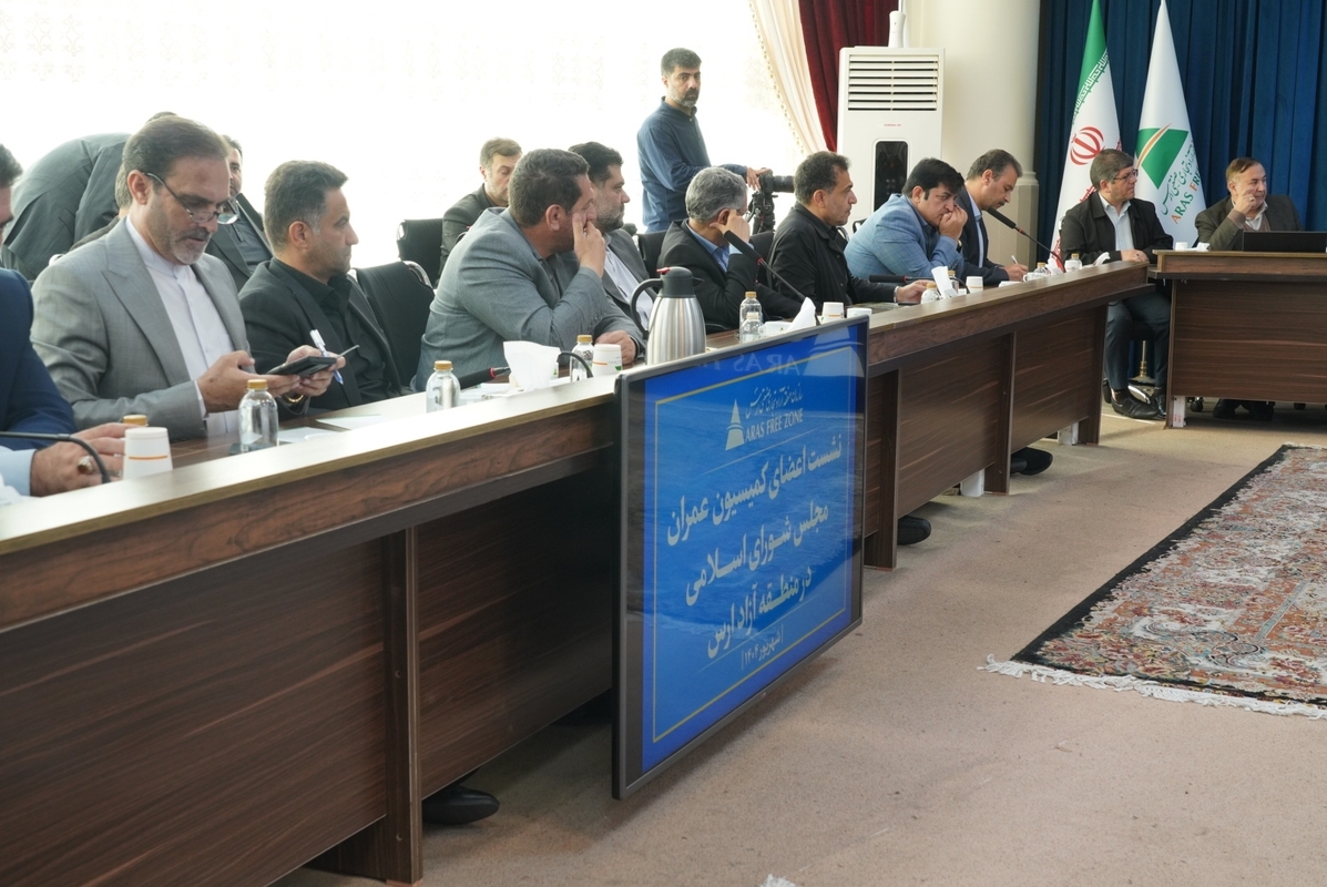 تجهیز ناوگان حمل و نقل ریلی منطقه آزاد ارس