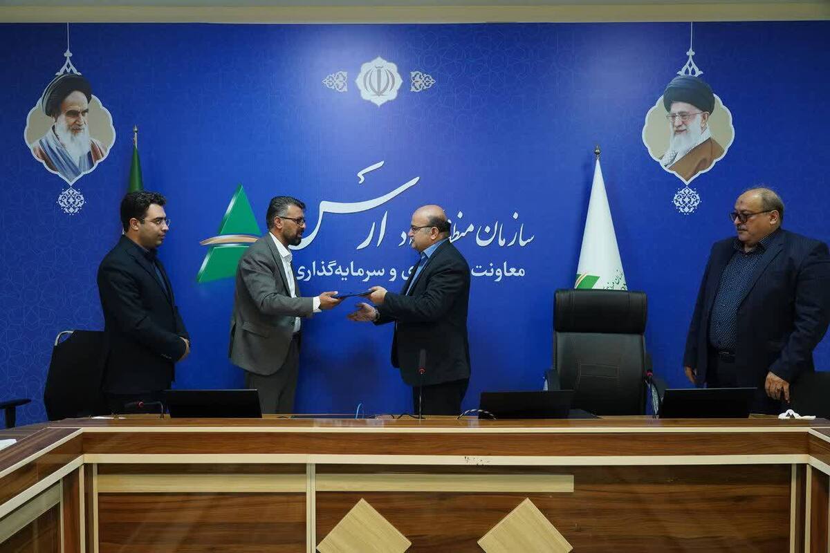 تفاهمنامه توسعه صادرات با انجمن کارآفرینان ارس