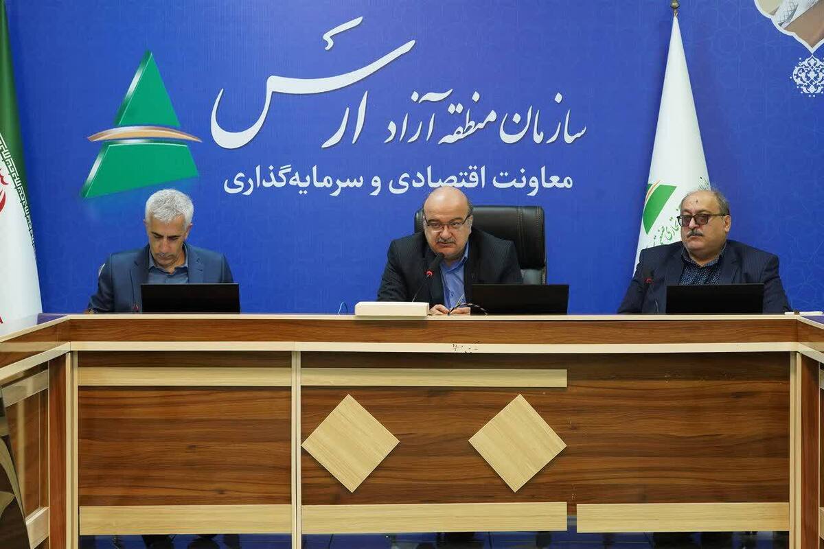 تفاهمنامه توسعه صادرات با انجمن کارآفرینان ارس