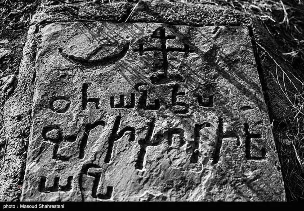 سکوت و رمز و راز گورستان ارامنه تلو