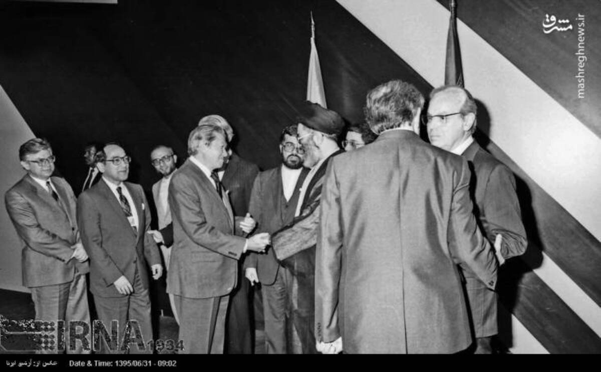 حضور آیت‌الله خامنه‌ای در سازمان ملل