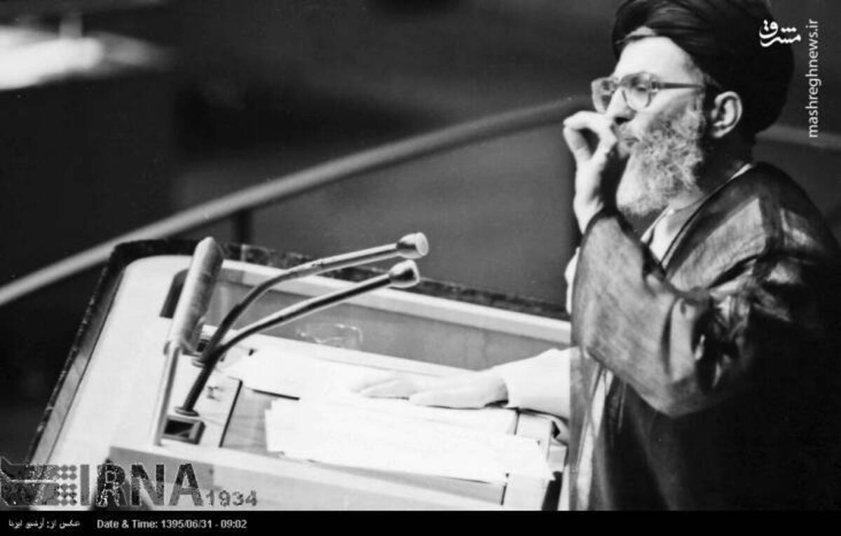 حضور آیت‌الله خامنه‌ای در سازمان ملل