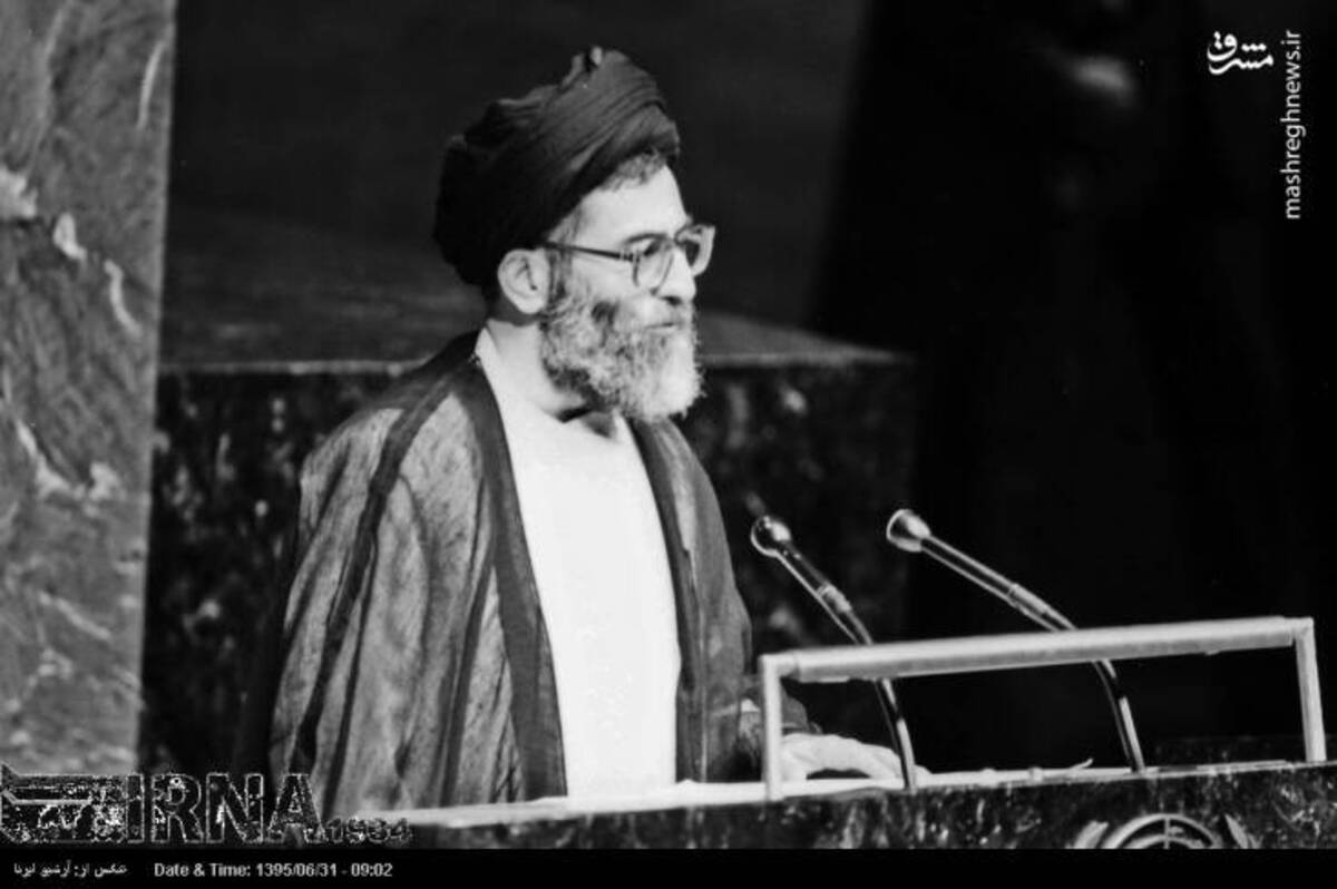 حضور آیت‌الله خامنه‌ای در سازمان ملل