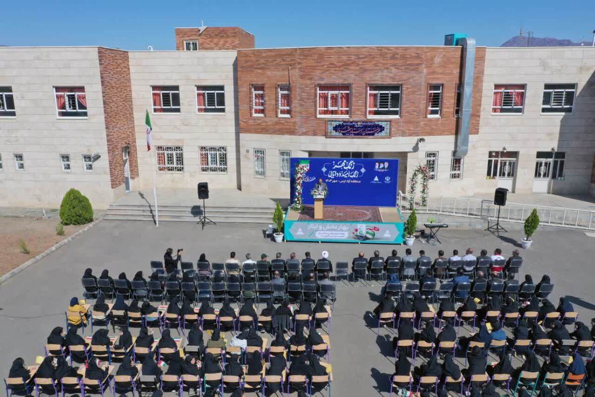 مدارس منطقه آزاد آراسته به قامت دانش‌آموزان شد