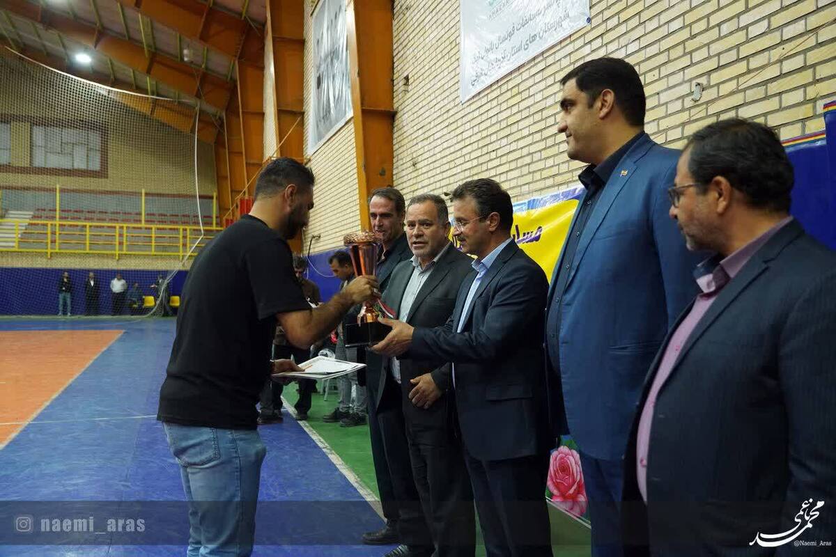 منطقه آزاد ارس